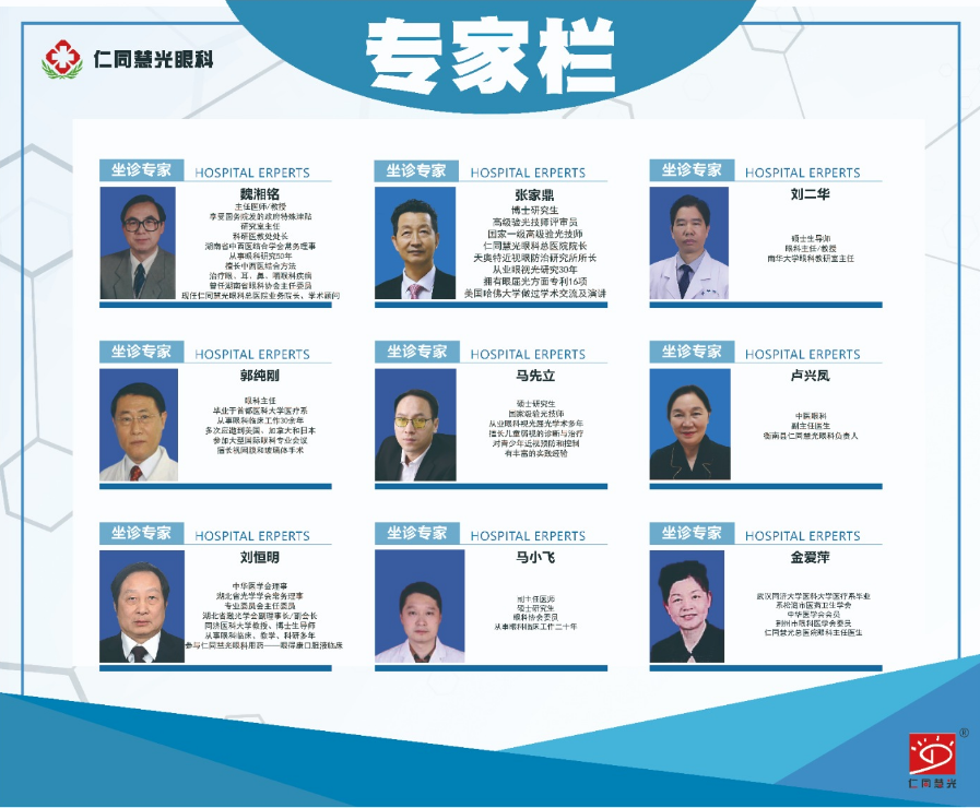 6c3616b5-a057-489a-a8ea-87faf420f0e7.png